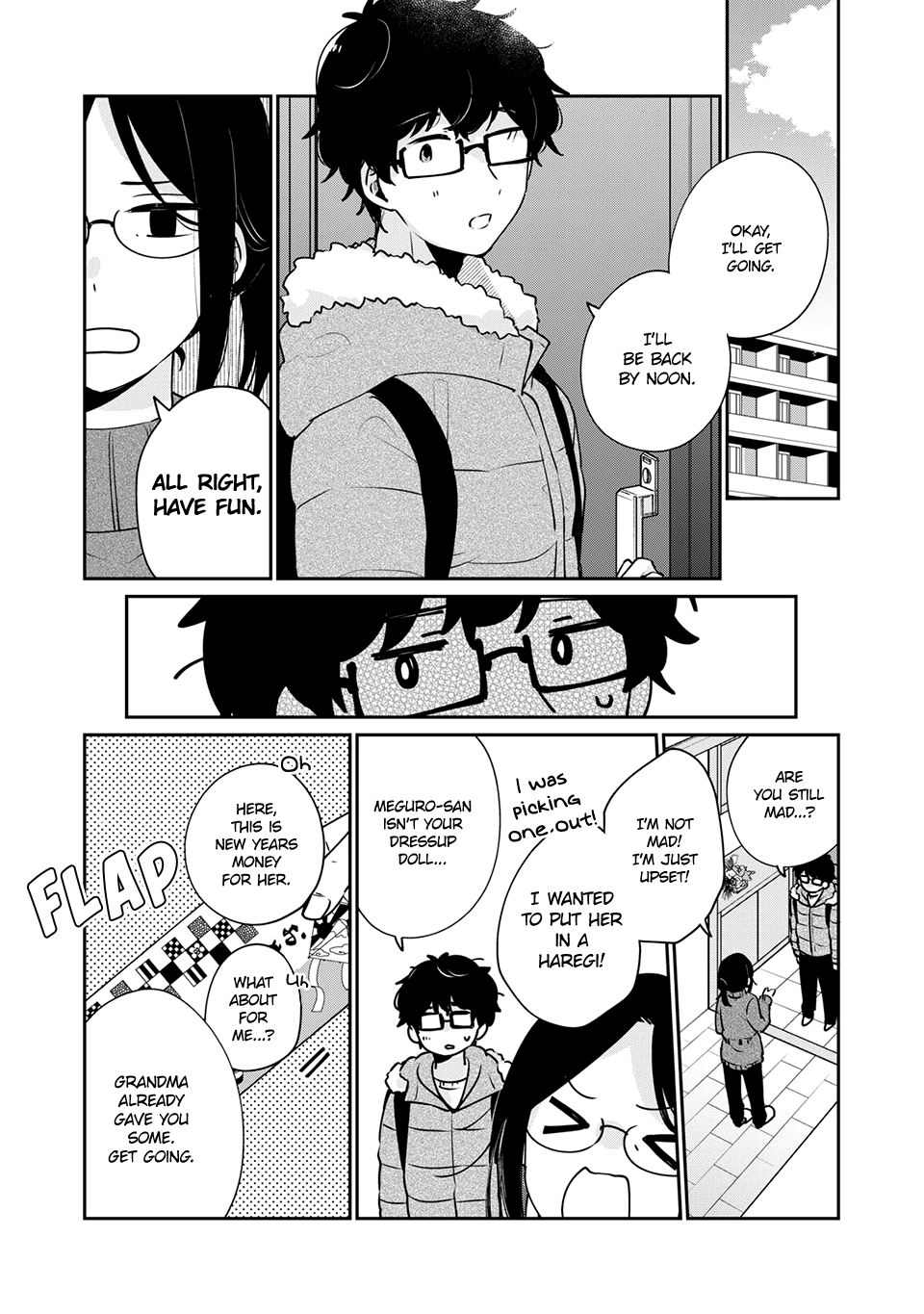 It's Not Meguro-san's First Time chapter 39 page 2