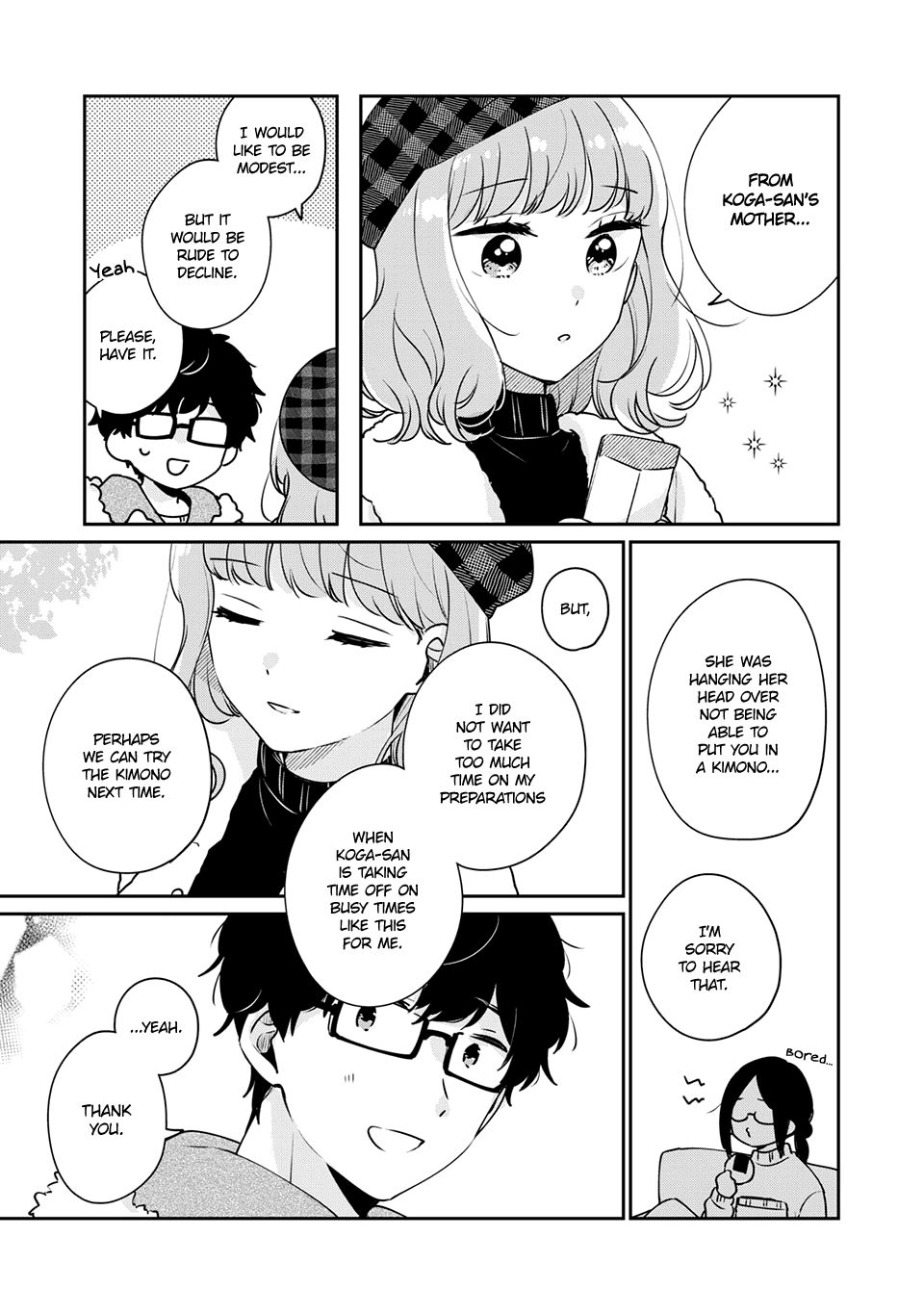 It's Not Meguro-san's First Time chapter 39 page 6