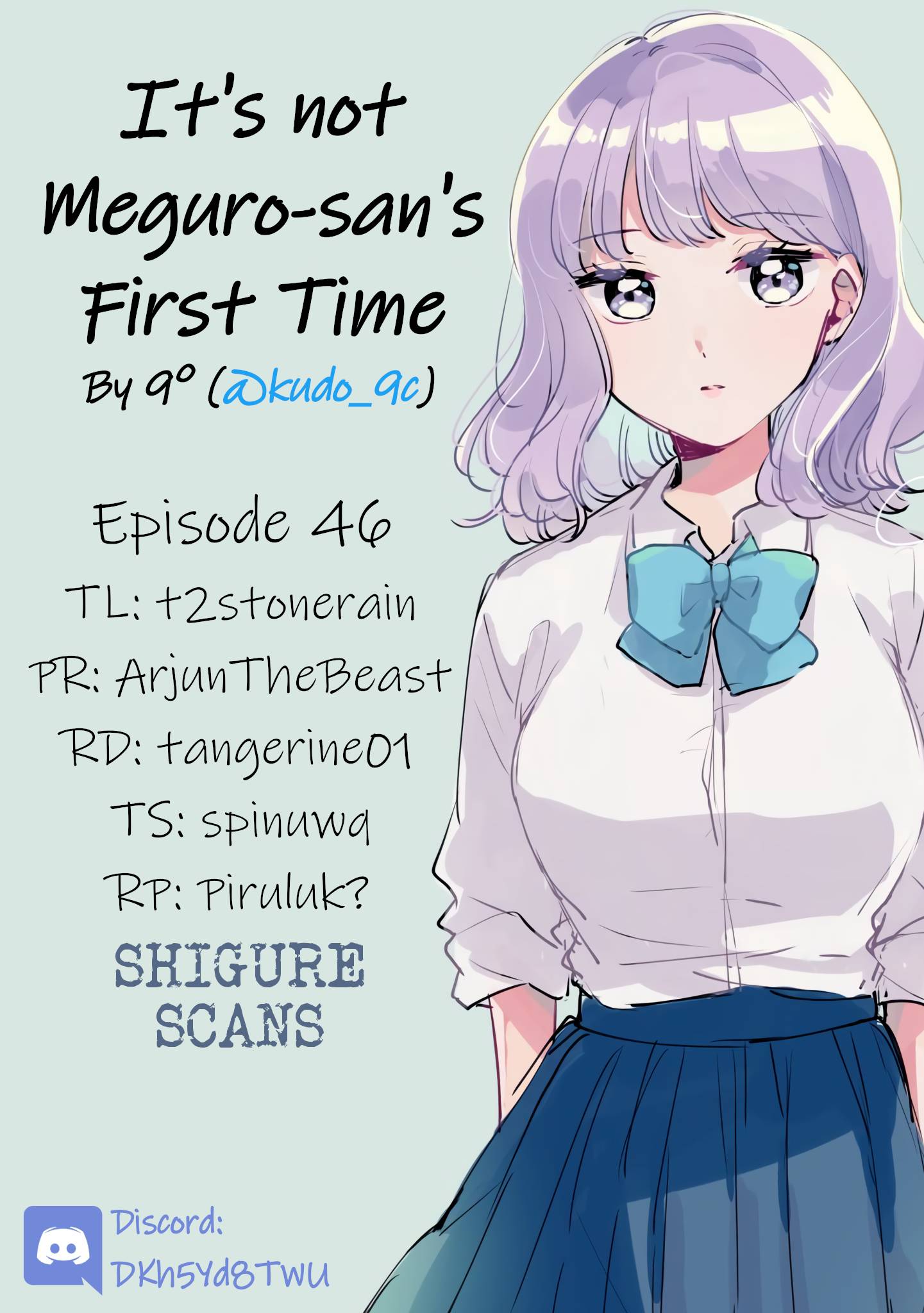 It's Not Meguro-san's First Time chapter 46 page 1