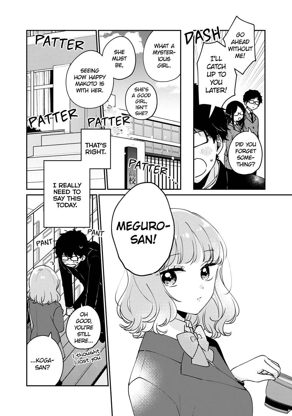 It's Not Meguro-san's First Time chapter 47 page 13