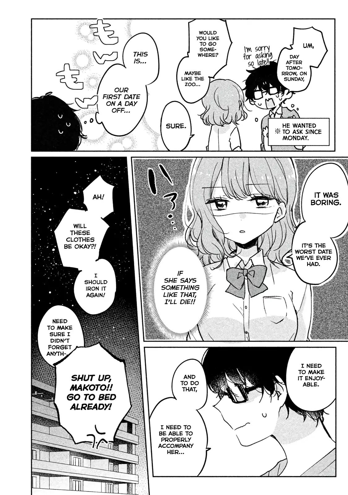 It's Not Meguro-san's First Time chapter 5 page 2