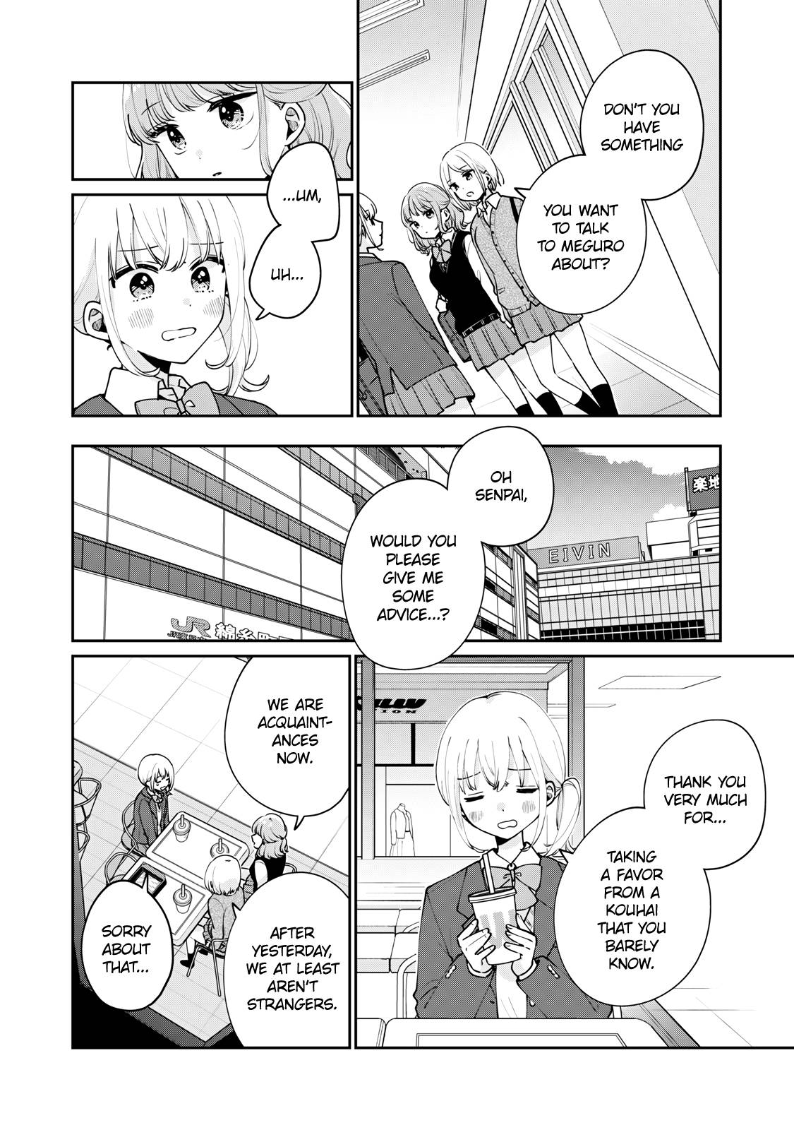 It's Not Meguro-san's First Time chapter 54 page 9