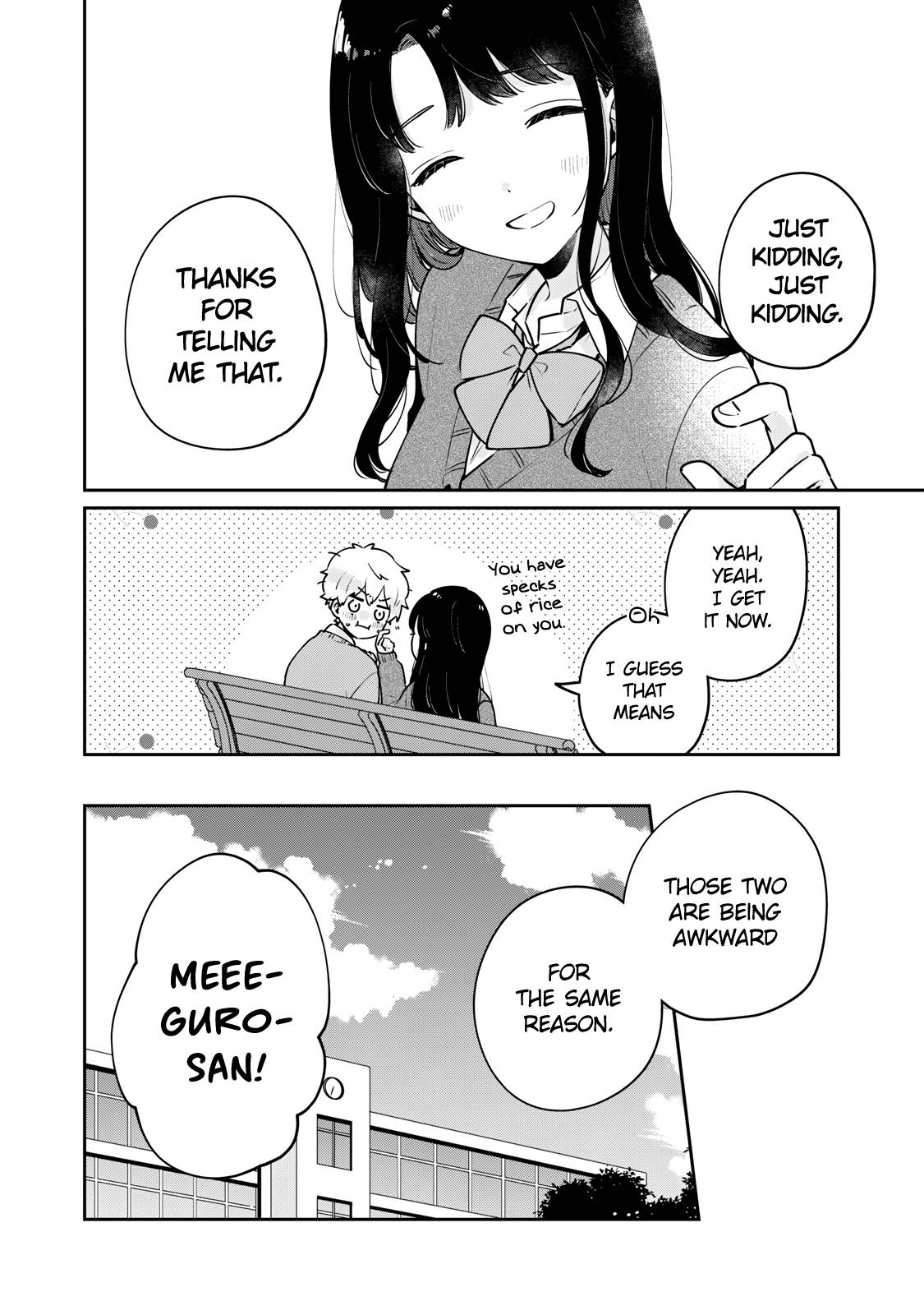 It's Not Meguro-san's First Time chapter 62 page 5