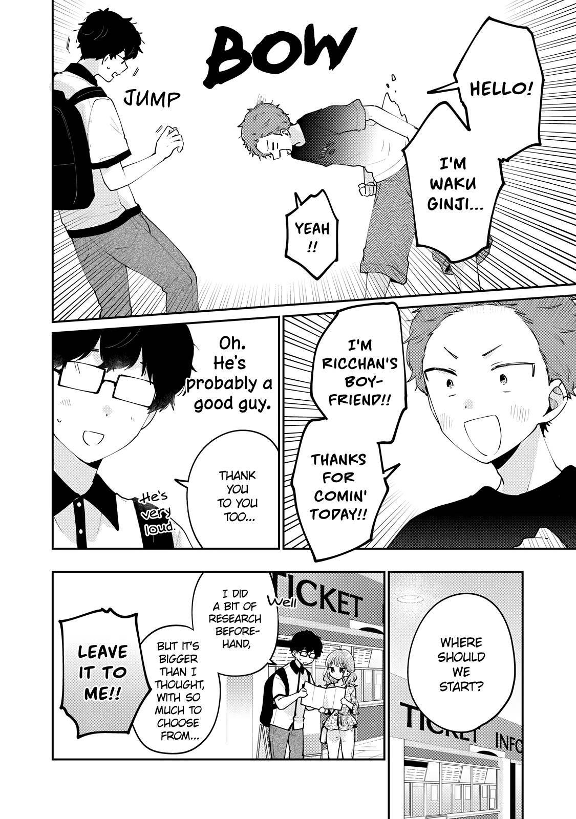 It's Not Meguro-san's First Time chapter 64 page 5