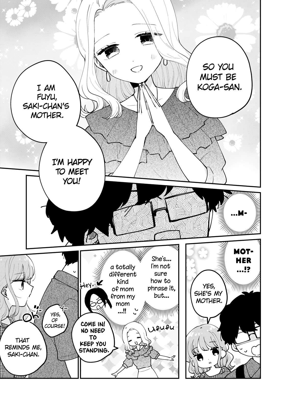 It's Not Meguro-san's First Time chapter 68 page 4