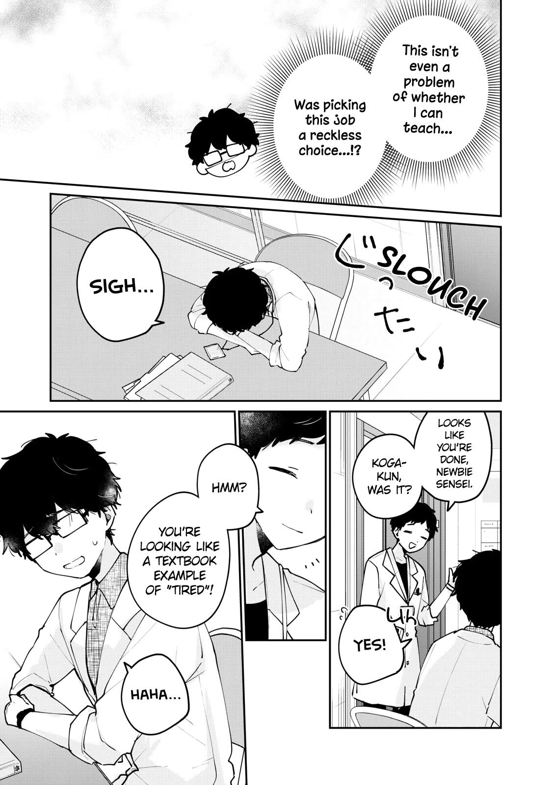 It's Not Meguro-san's First Time chapter 70 page 6