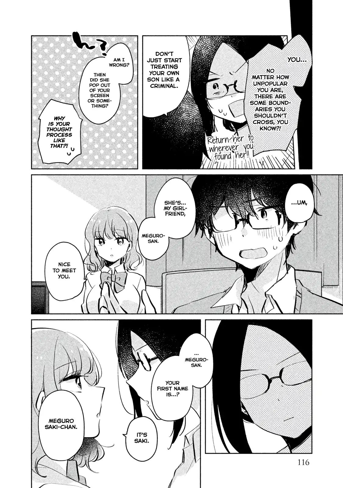It's Not Meguro-san's First Time chapter 9 page 10