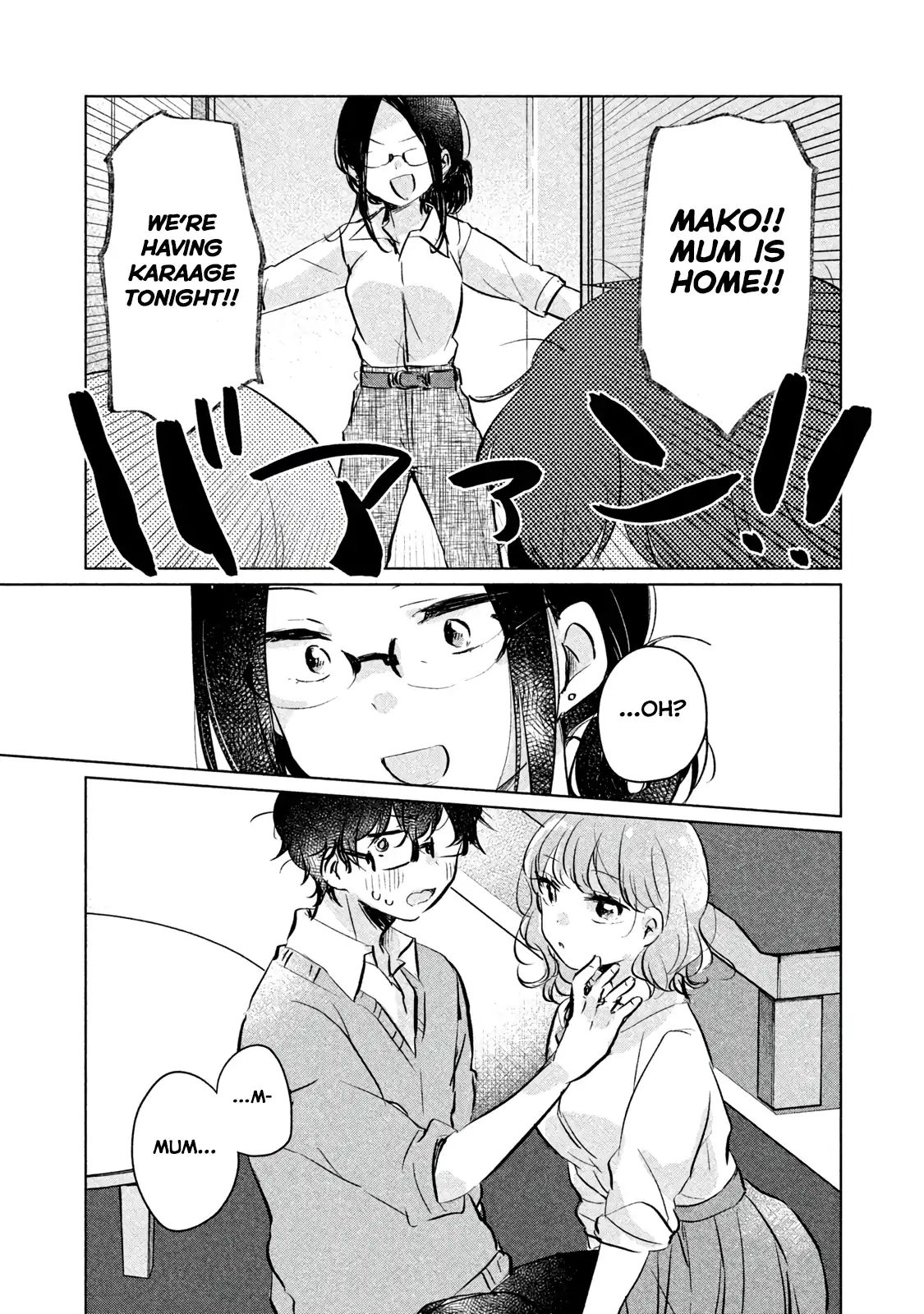 It's Not Meguro-san's First Time chapter 9 page 9
