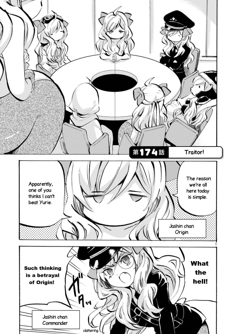 Jashin-chan Dropkick chapter 174 page 1