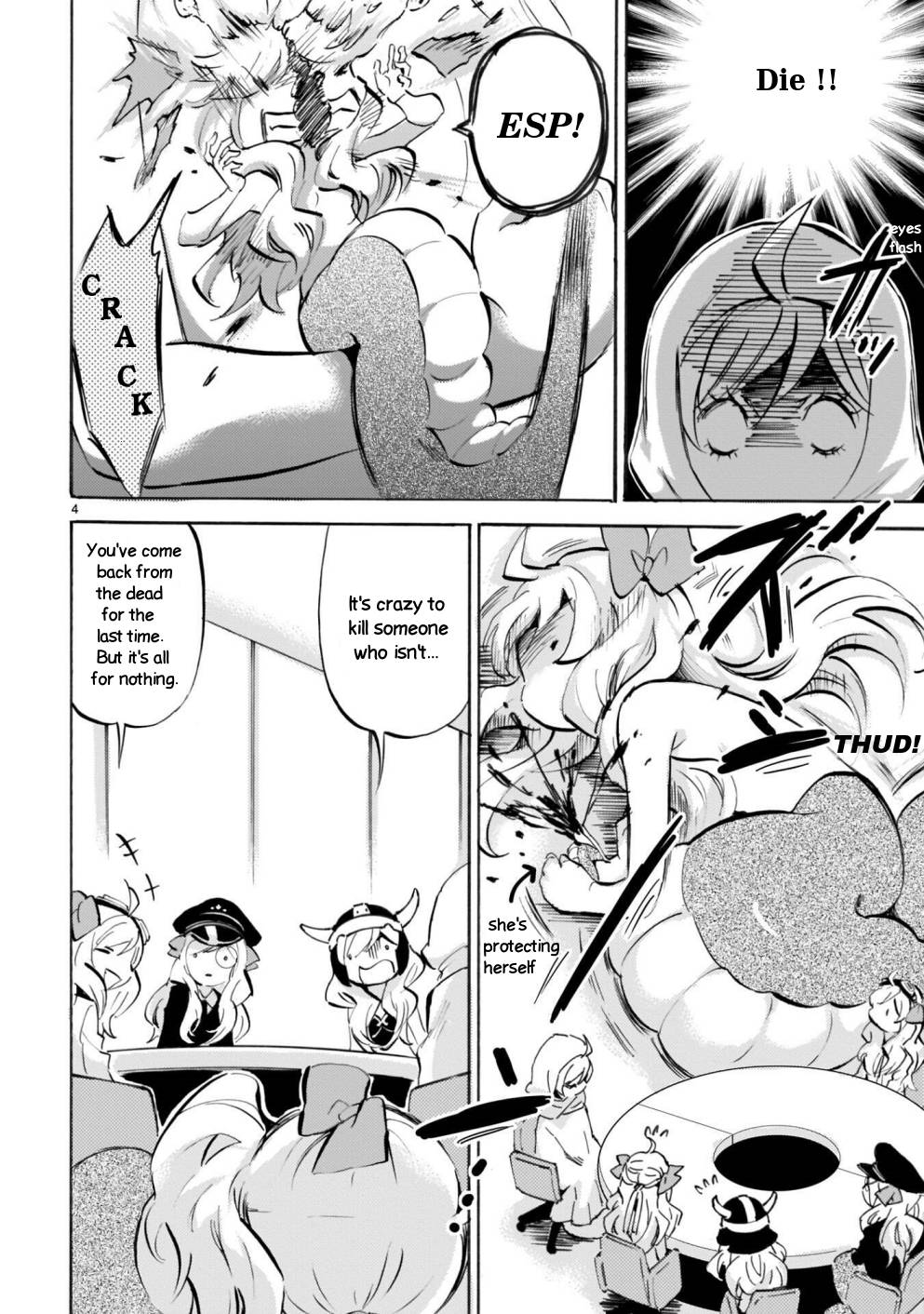 Jashin-chan Dropkick chapter 174 page 4