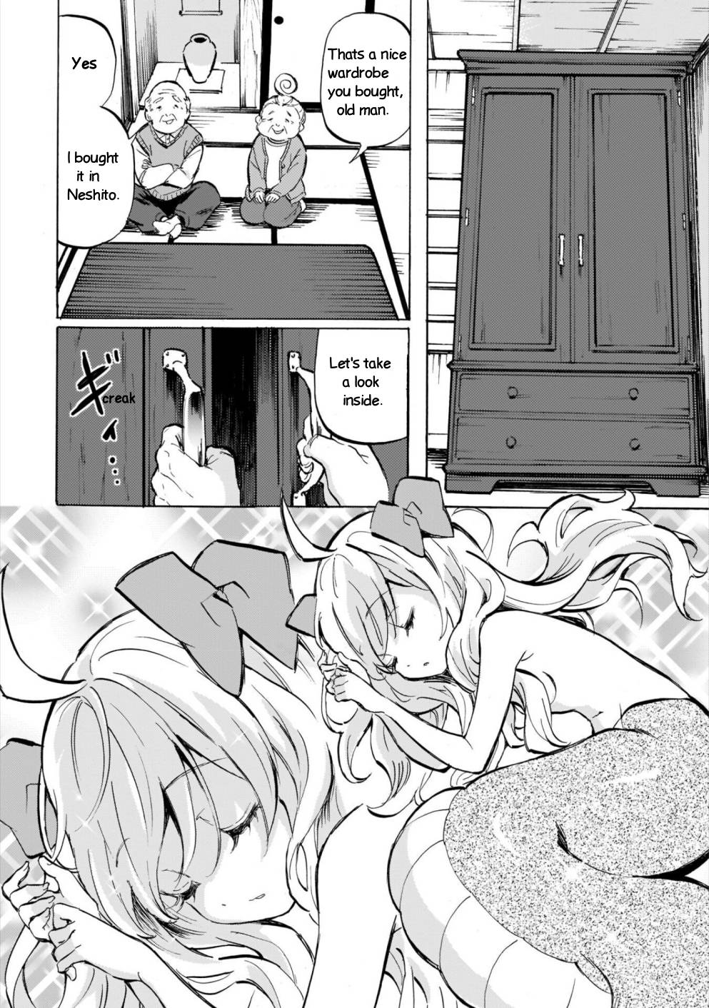 Jashin-chan Dropkick chapter 181 page 8