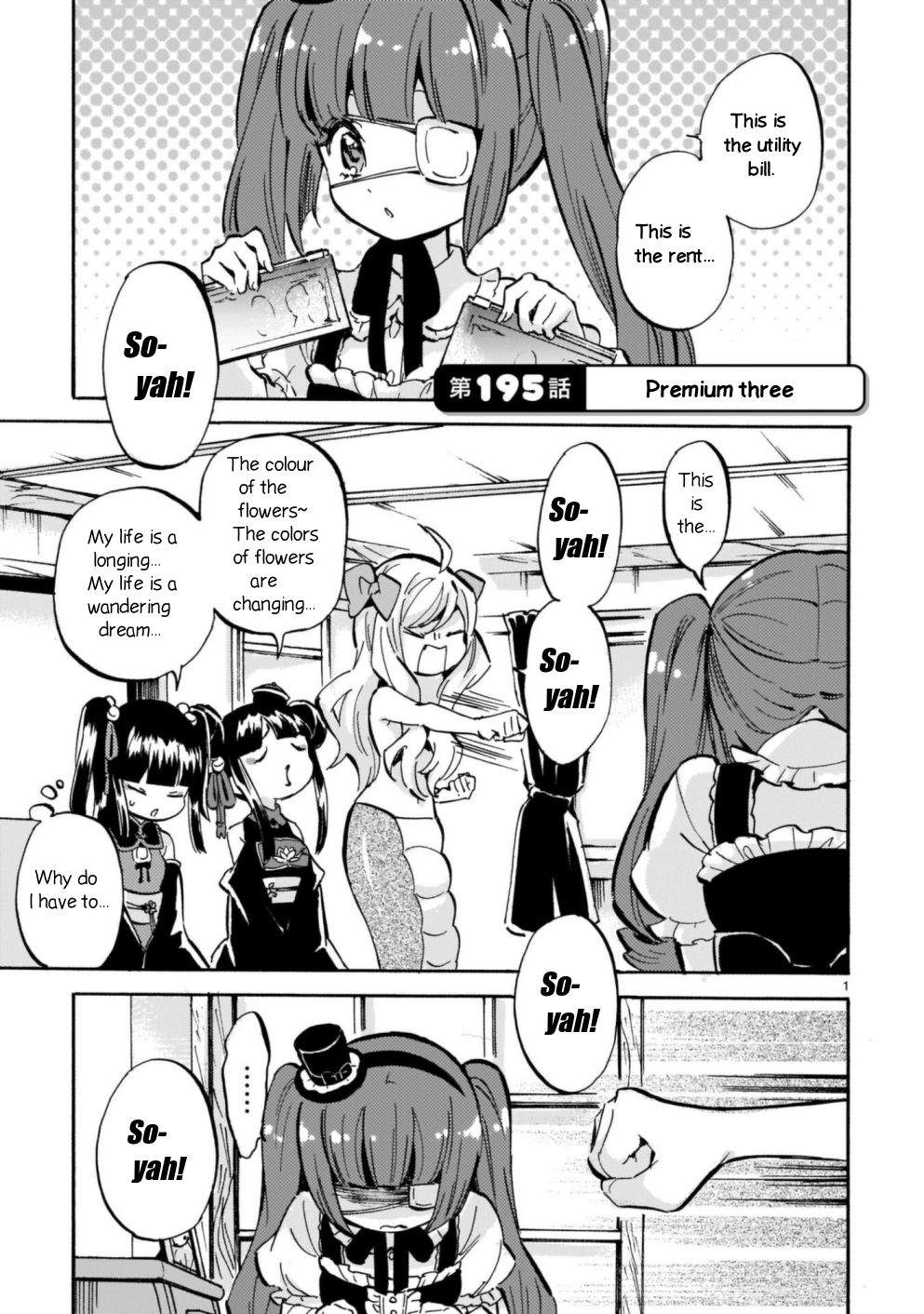 Jashin-chan Dropkick chapter 195 page 1