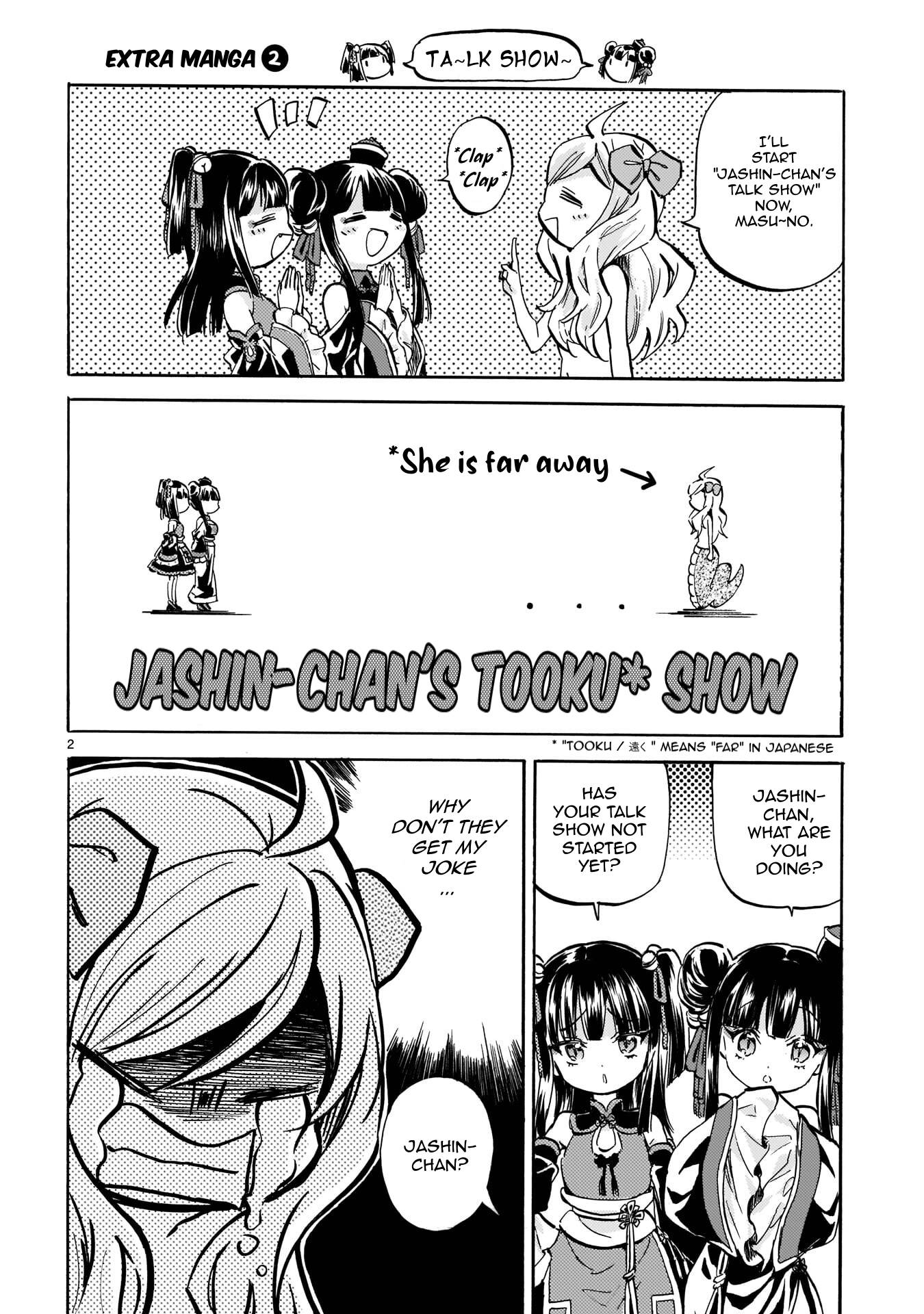 Jashin-chan Dropkick chapter 218.1 page 2