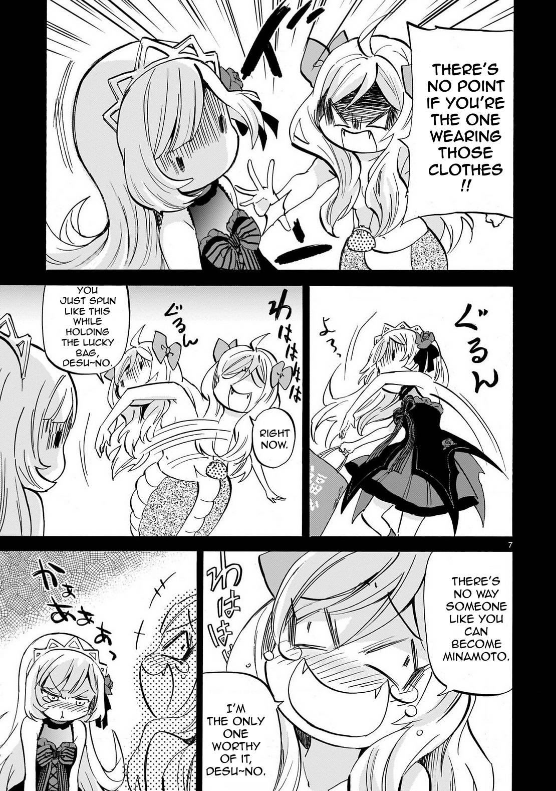 Jashin-chan Dropkick chapter 231 page 7