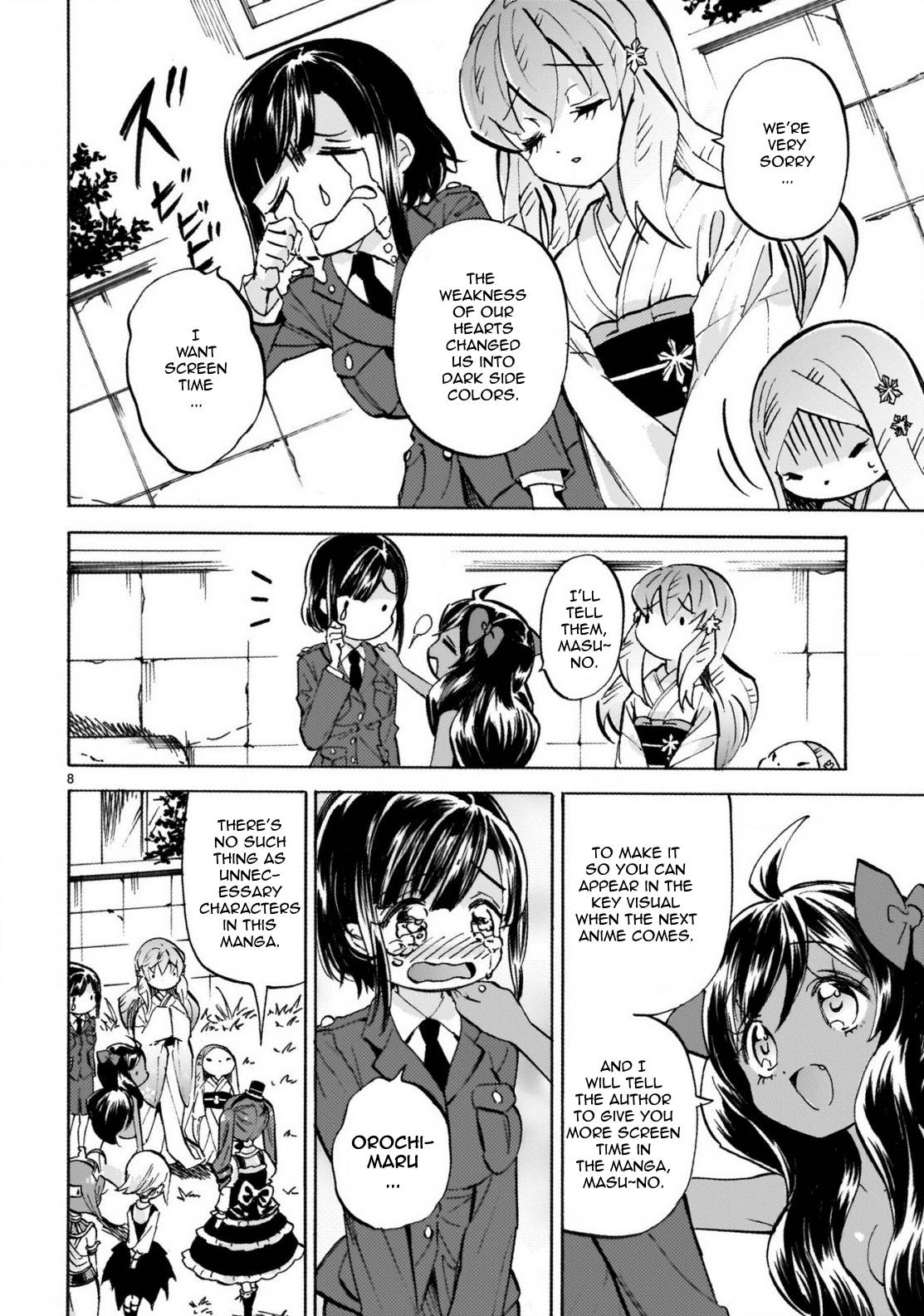 Jashin-chan Dropkick chapter 239 page 8