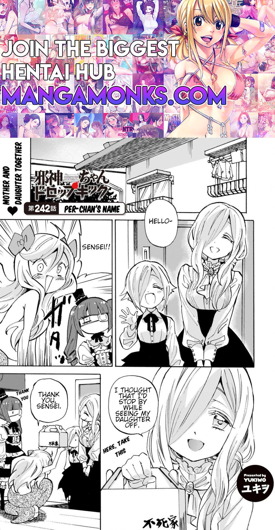 Jashin-chan Dropkick chapter 247 page 1