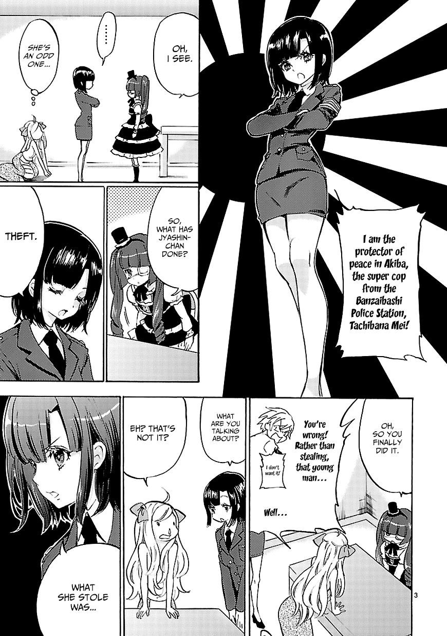 Jashin-chan Dropkick chapter 27 page 5