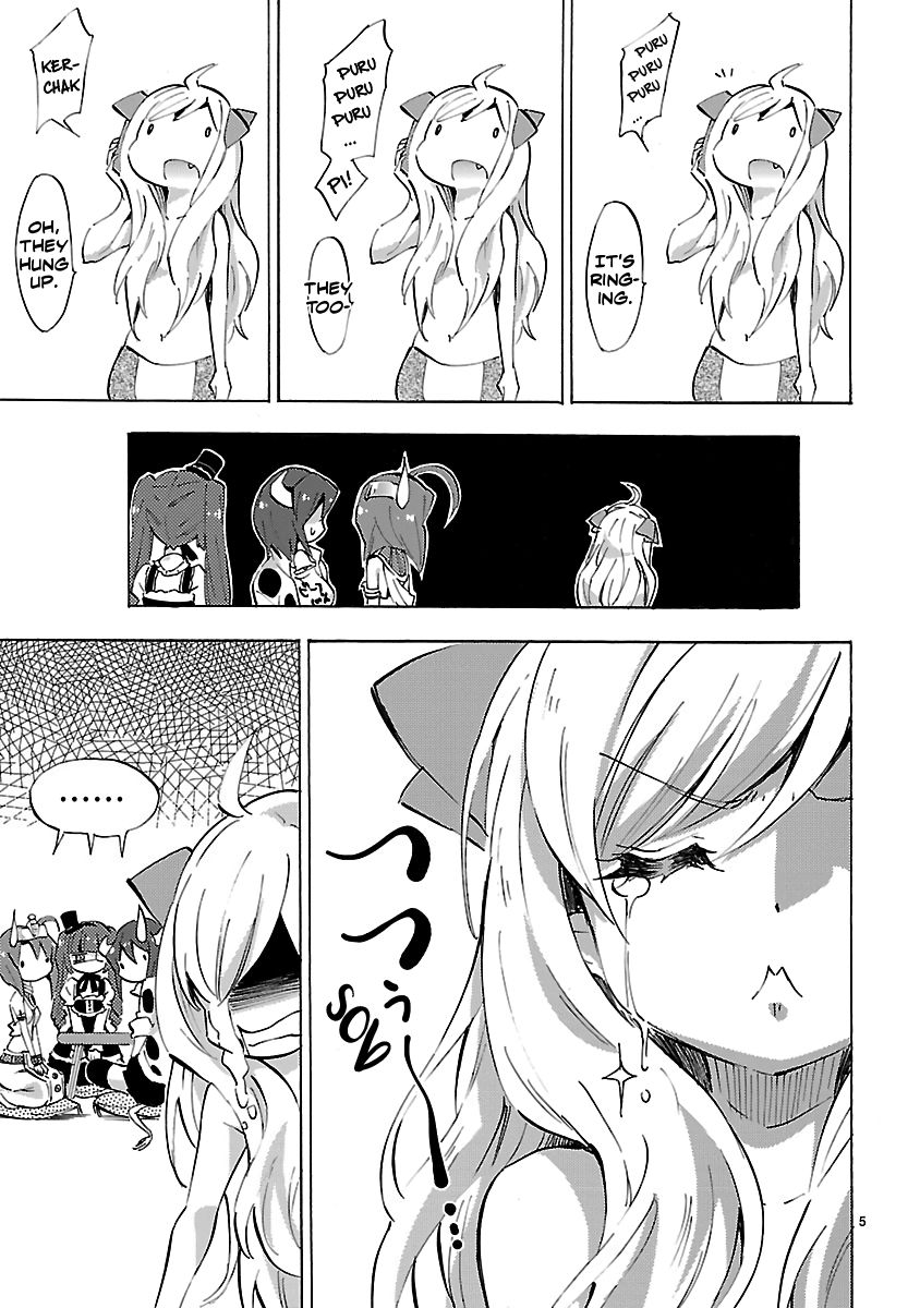 Jashin-chan Dropkick chapter 84 page 5