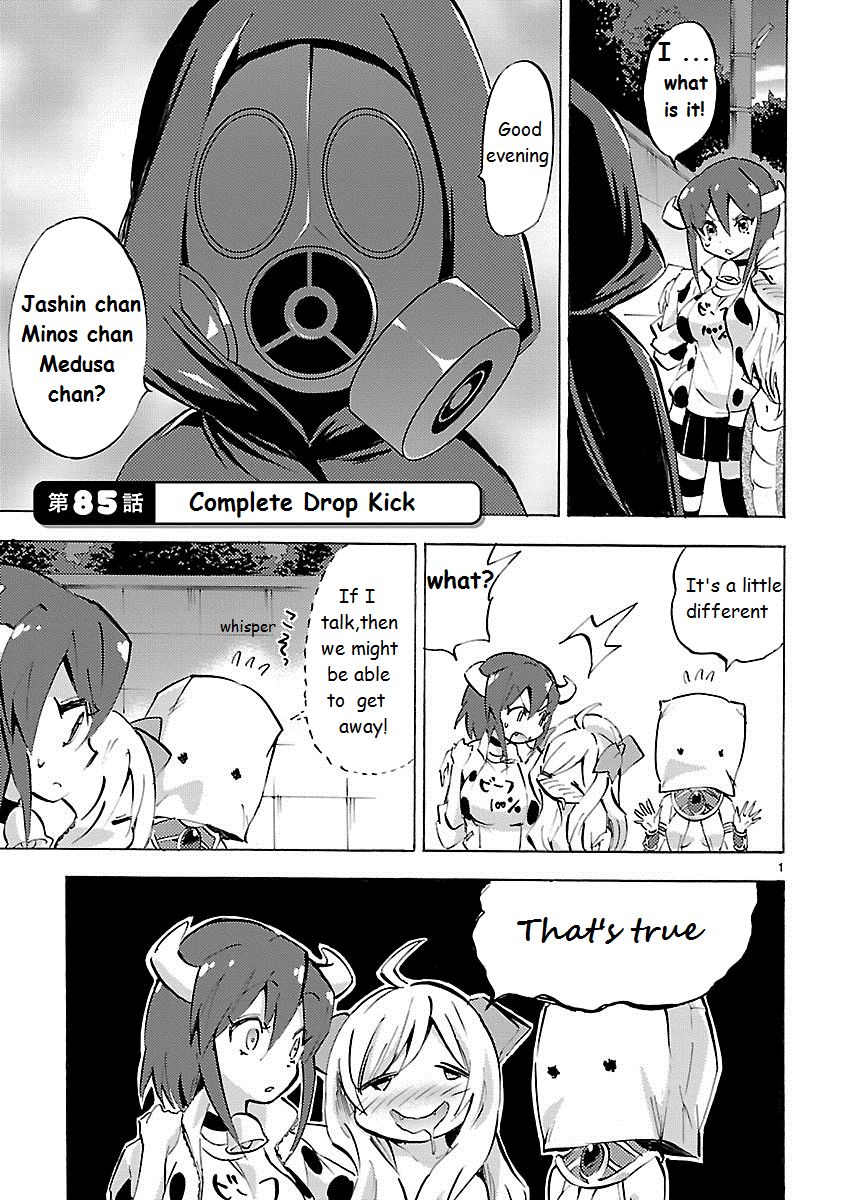 Jashin-chan Dropkick chapter 85 page 1
