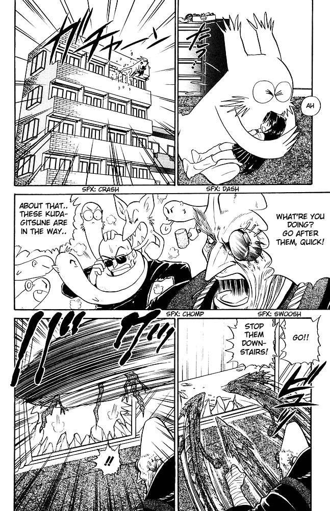 Jigoku Sensei Nube chapter 258 page 19