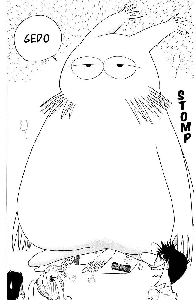 Jigoku Sensei Nube chapter 258 page 9