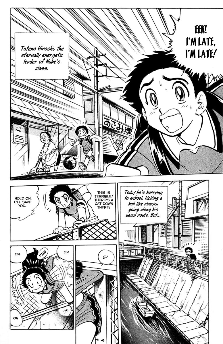 Jigoku Sensei Nube chapter 36 page 3