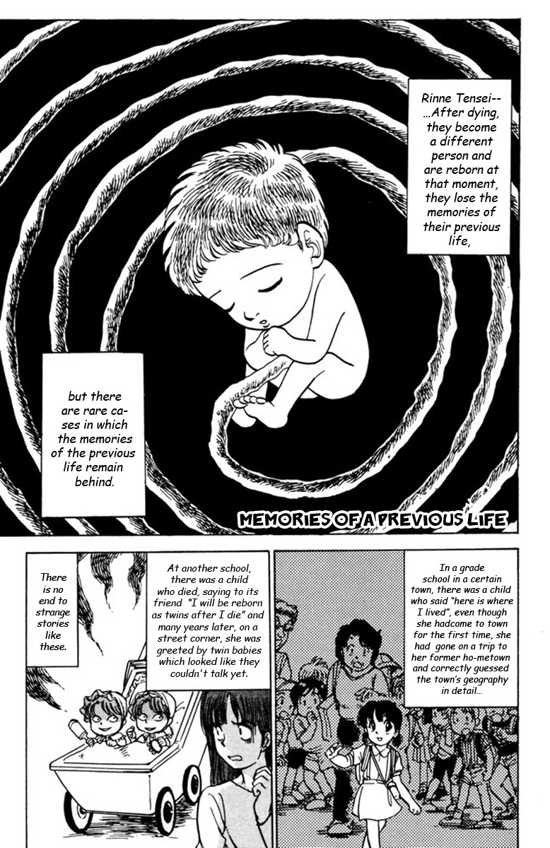 Jigoku Sensei Nube chapter 45 page 3