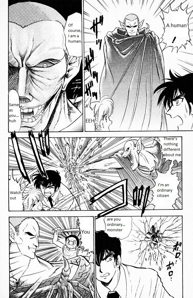 Jigoku Sensei Nube chapter 98 page 12