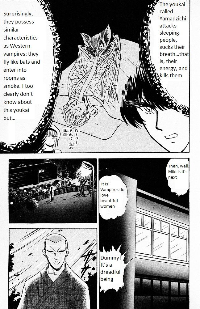 Jigoku Sensei Nube chapter 98 page 9