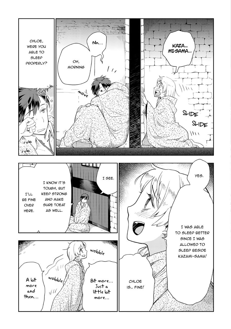 Jui-san no Oshigoto in Isekai chapter 19 page 4