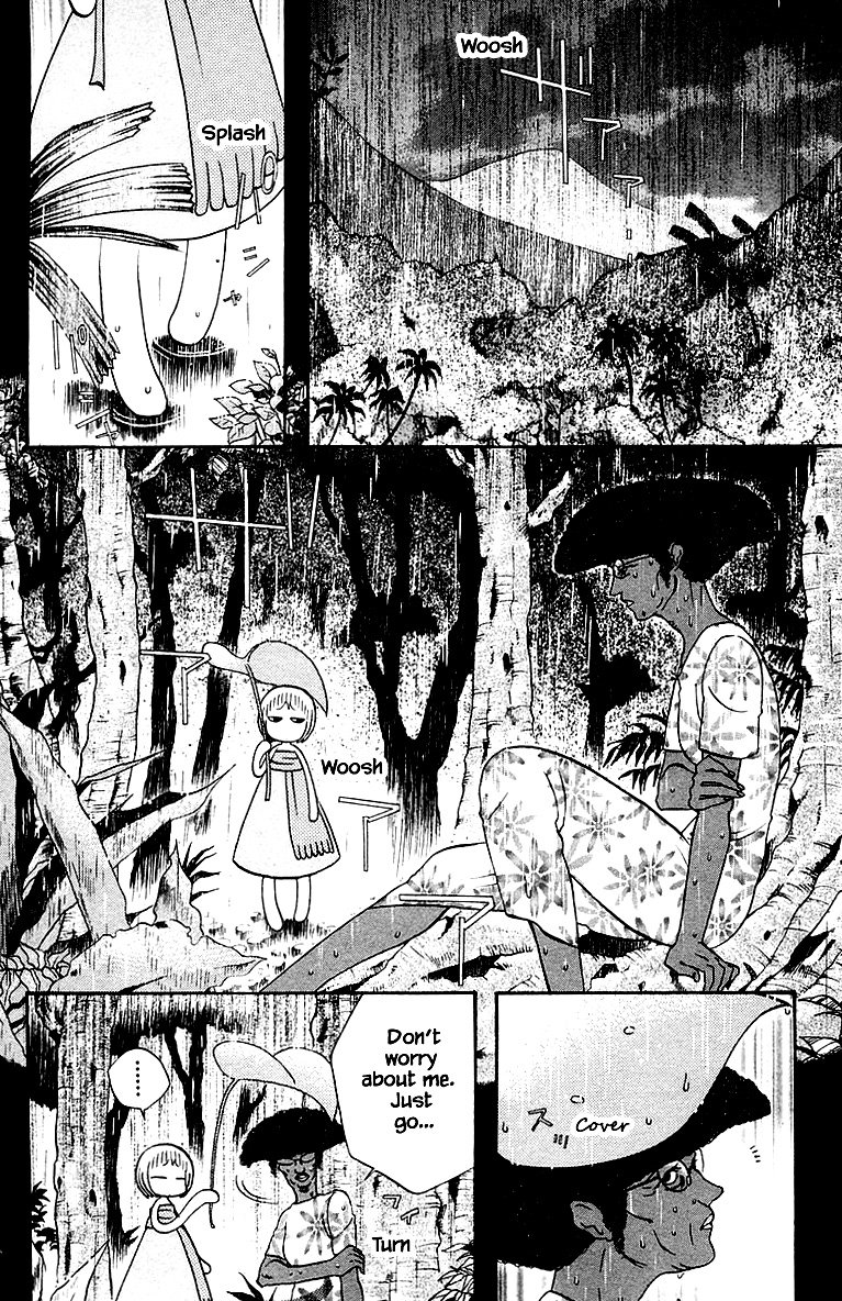 Jungle Guu chapter 90 page 7