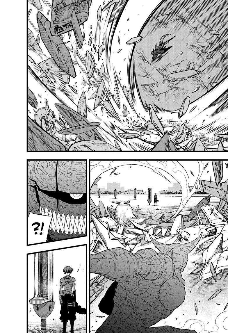 Kaiju No. 8 chapter 92 page 14