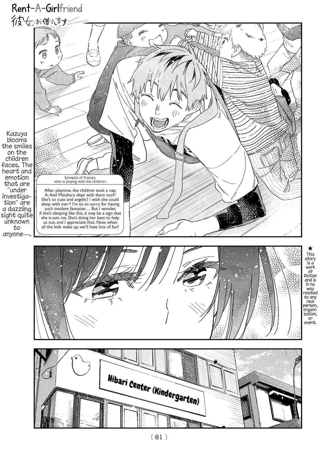 Kanojo, Okarishimasu chapter 296 page 1