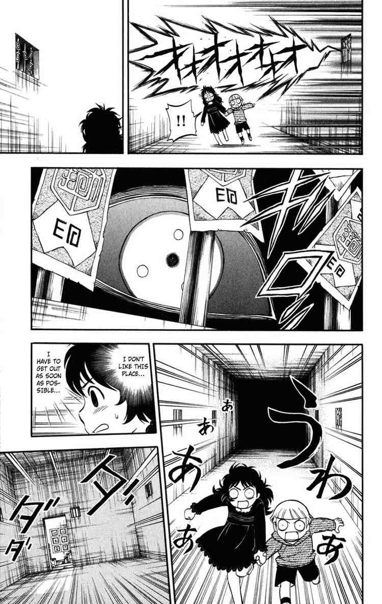 Kekkaishi chapter 137 page 6