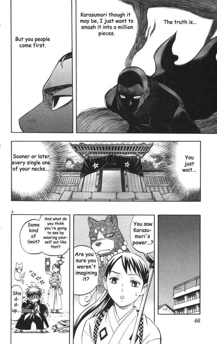 Kekkaishi chapter 147 page 9
