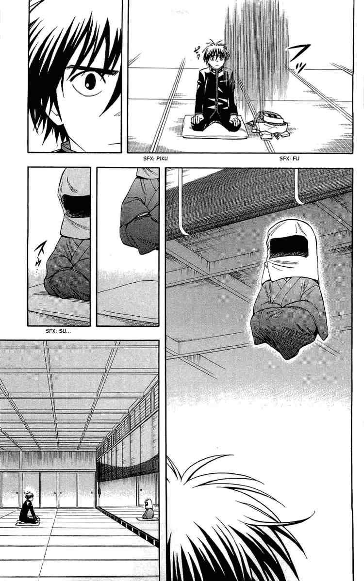 Kekkaishi chapter 187 page 8