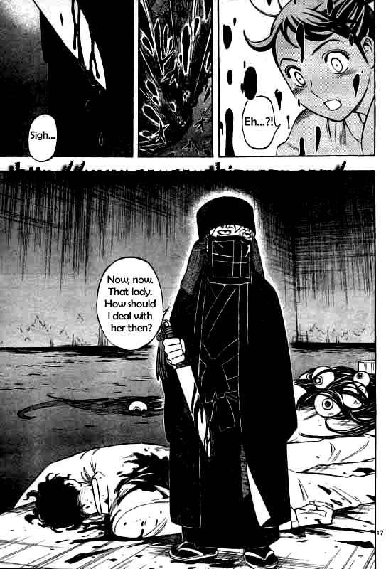 Kekkaishi chapter 209 page 16