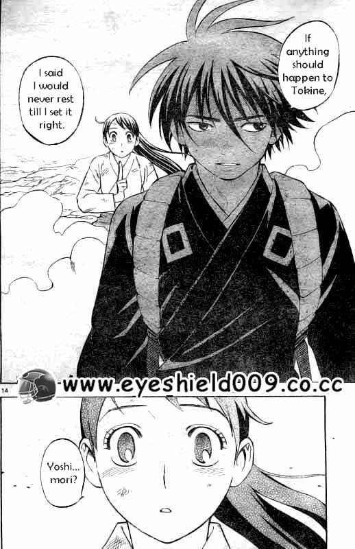 Kekkaishi chapter 215 page 13
