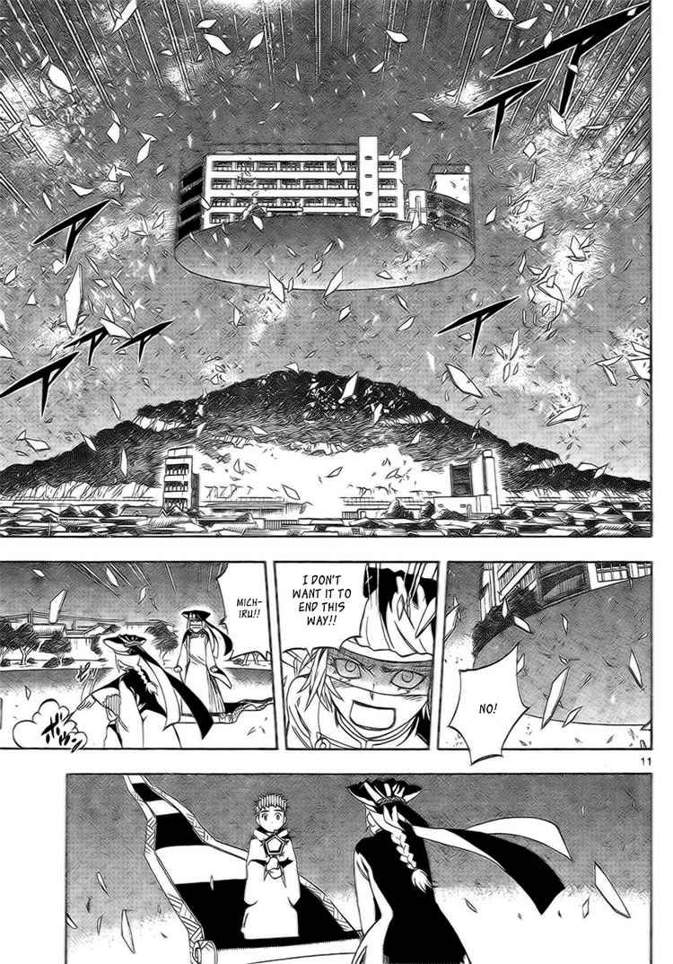 Kekkaishi chapter 273 page 10