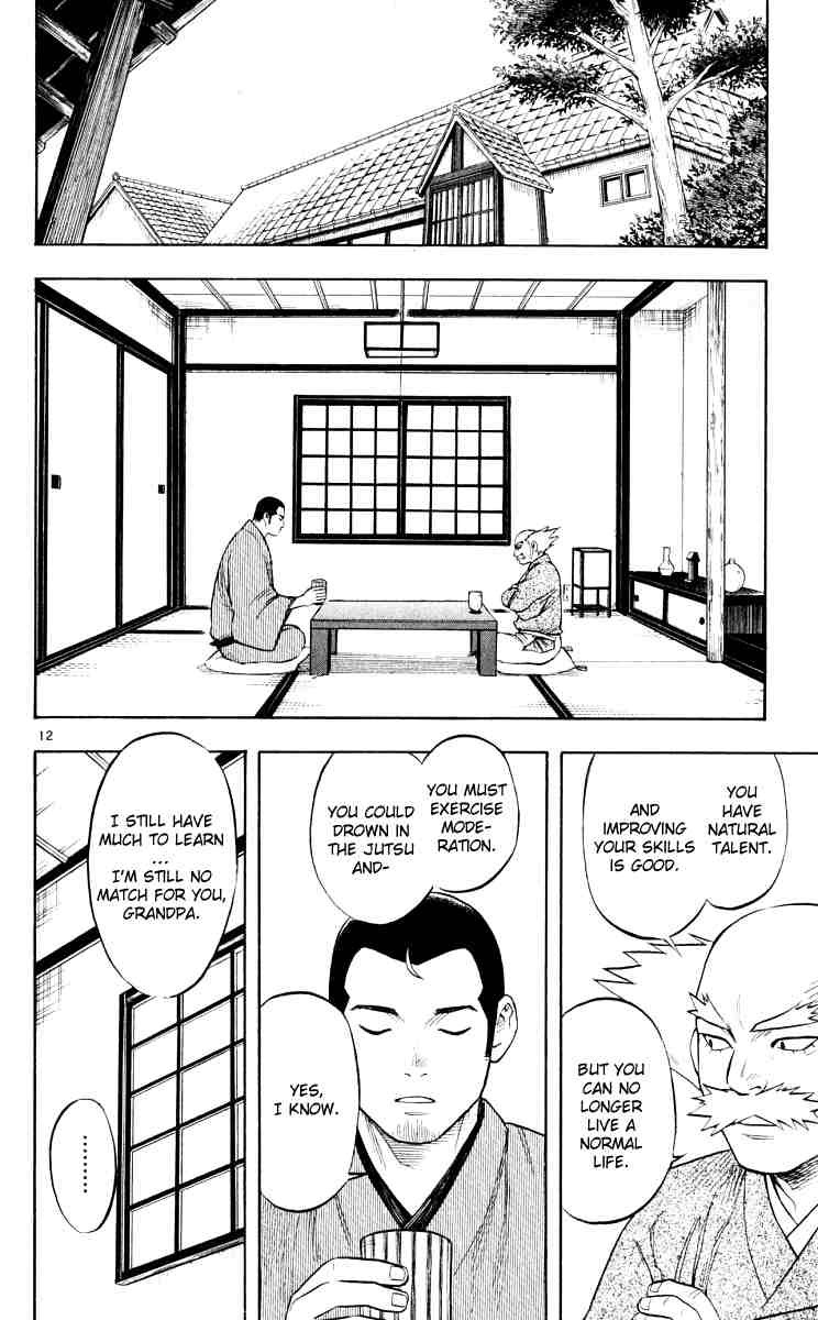 Kekkaishi chapter 35 page 11