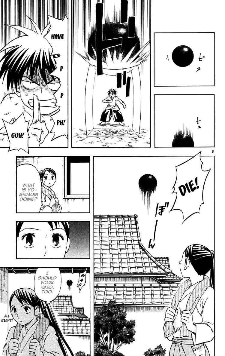 Kekkaishi chapter 99 page 8