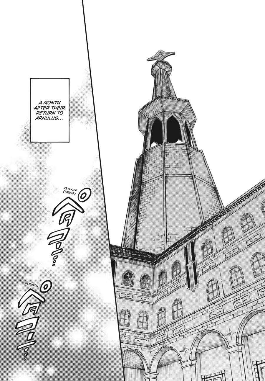 Kekkon Yubiwa Monogatari chapter 81 page 15