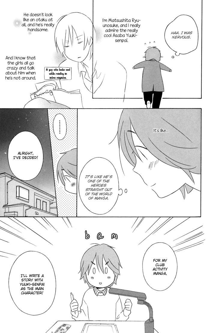 Kimi To Boku chapter 27.5 page 4