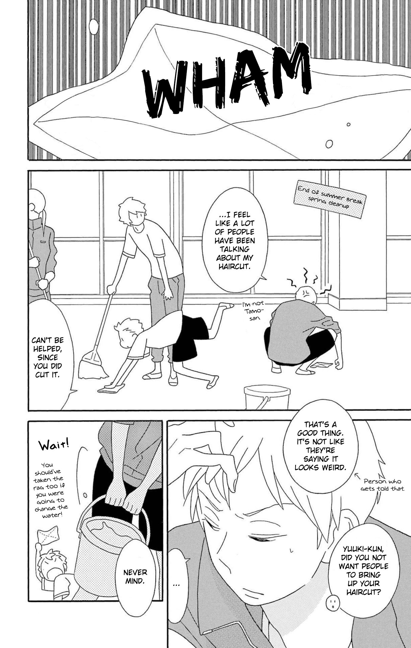 Kimi To Boku chapter 76 page 9