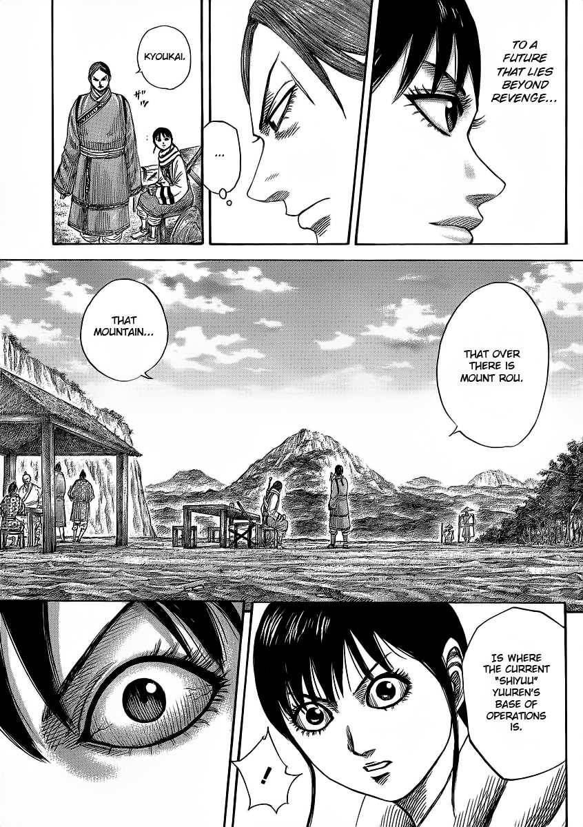 Kingdom chapter 357 page 13