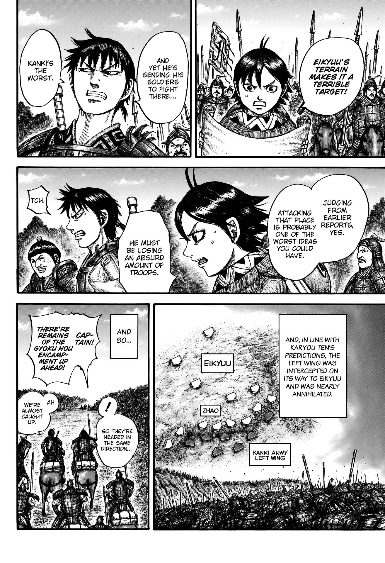 Kingdom chapter 674 page 21