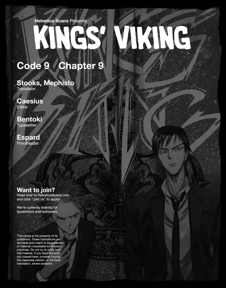 Kings' Viking chapter 69 page 1