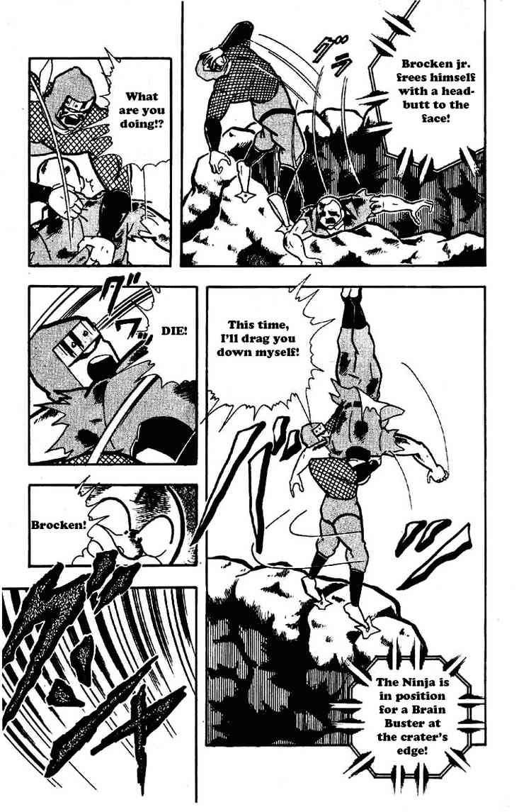 Kinnikuman chapter 177 page 3