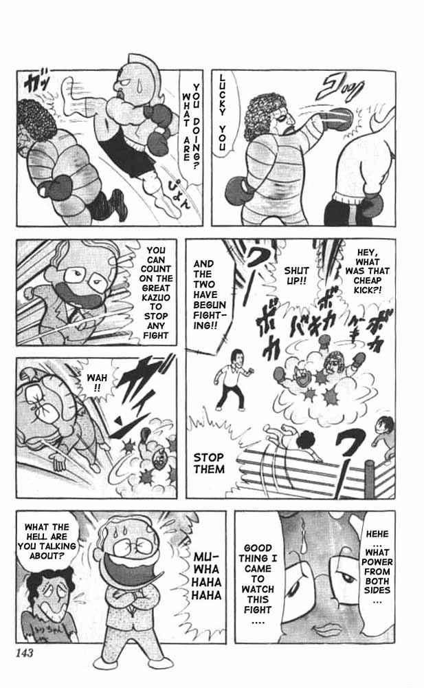 Kinnikuman chapter 24 page 9