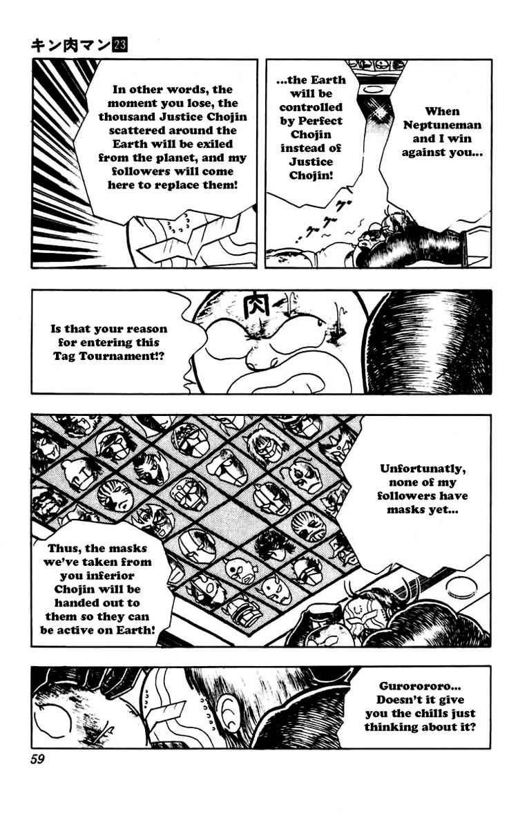 Kinnikuman chapter 266 page 12